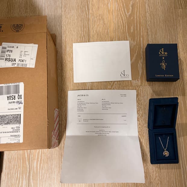 제이콥앤코 데이지 목걸이