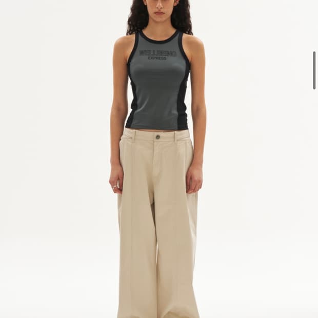 Wellbeing express 나시