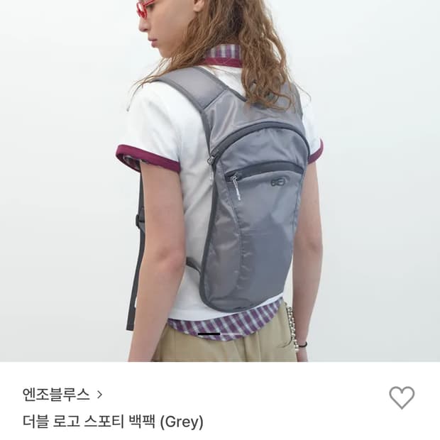 엔조블루스 더블 로고 스포티 백팩