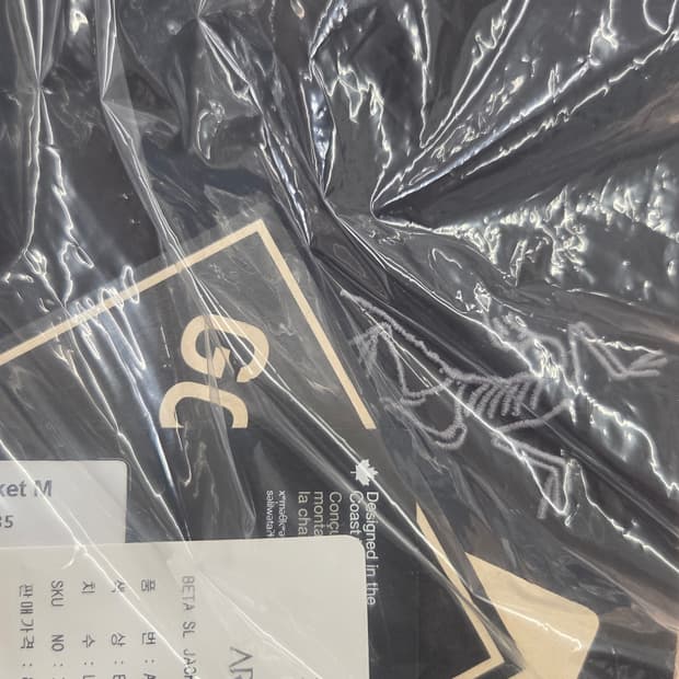 아크테릭스 sl 베타 라지 블랙