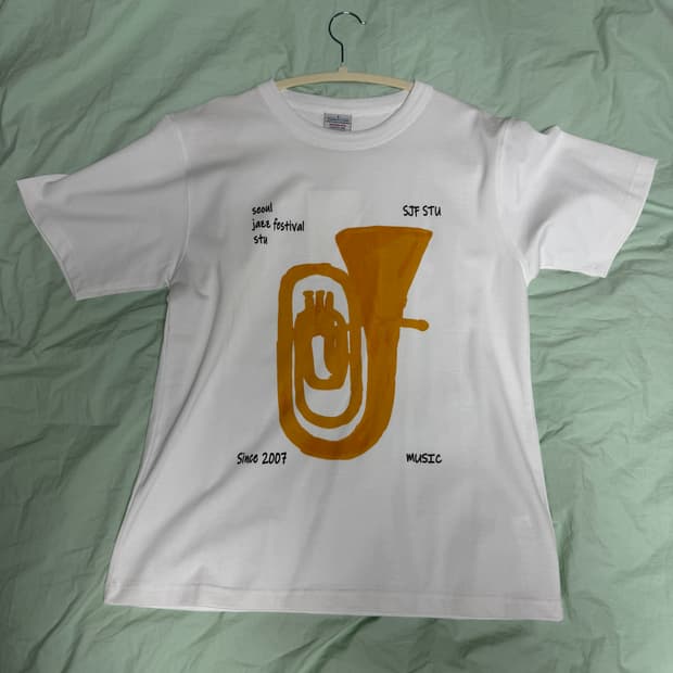 서재페 x STU 트럼펫 티셔츠 S