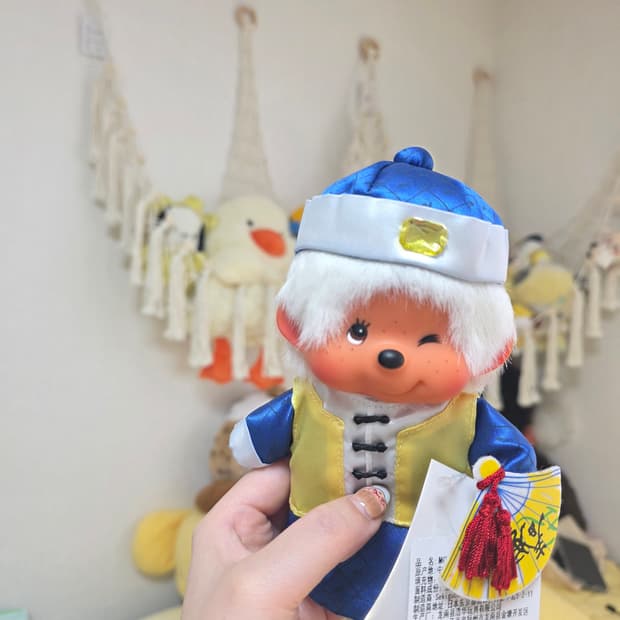 윙크잼민이결제창 몬치치