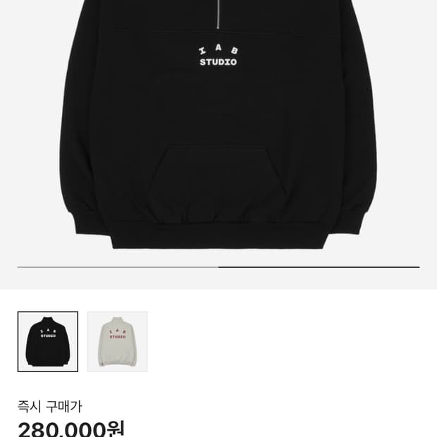 [L] IAB Studio 하프집업 블랙