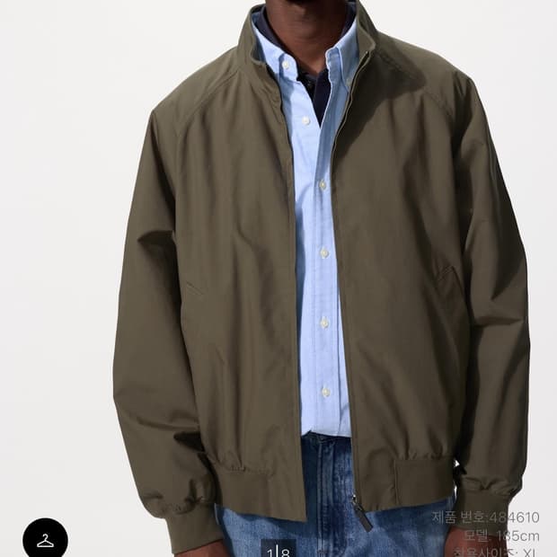 유니클로 해링턴자켓 올리브 L