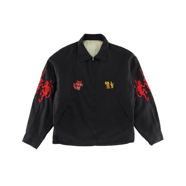 XL) 세인트미카엘 베트남 자켓