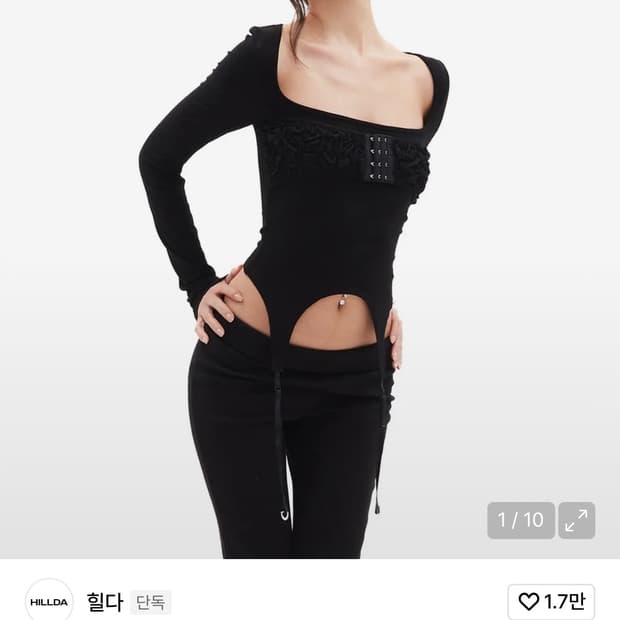 힐다 26ss 가터 뷔스티에 블랙 탑