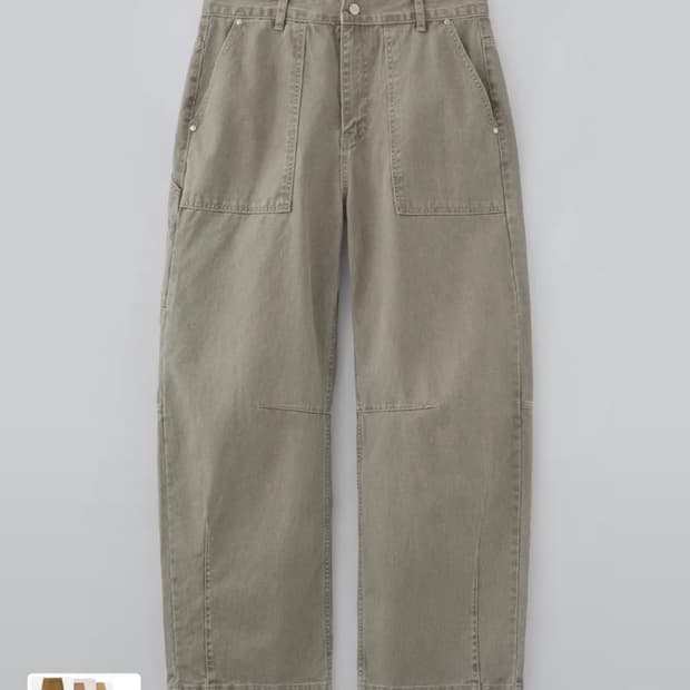 파브레가 퍼티그 카치온 커브드 팬츠 (윌넛 브라운)