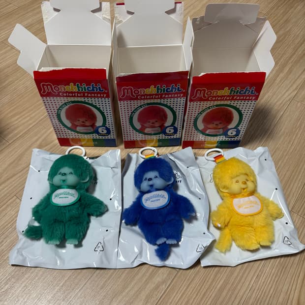 몬치치 컬러풀 판타지 키링(수수료없음)
