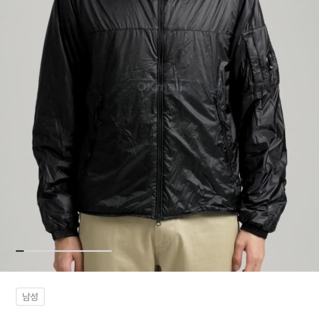 cp company 나다쉘 Nada Shell Hooded Jacket