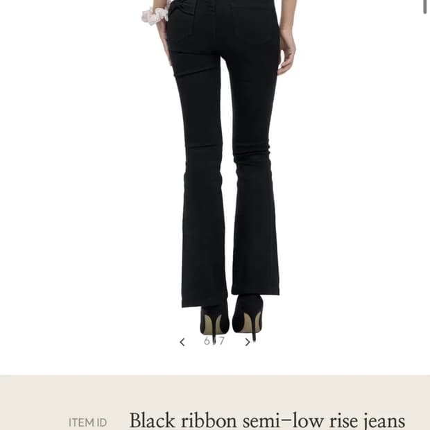 클리시어 블랙 리본 세미 로우라이즈 진