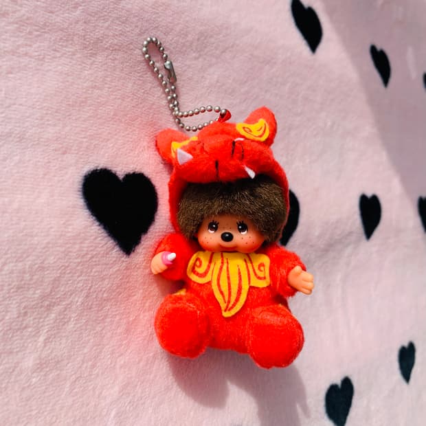 🐵🐉몬치치 드래곤 키체인