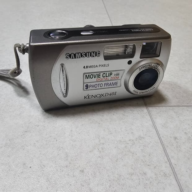 삼성케녹스d401 디지털카메라 레트로카메라 400만화소