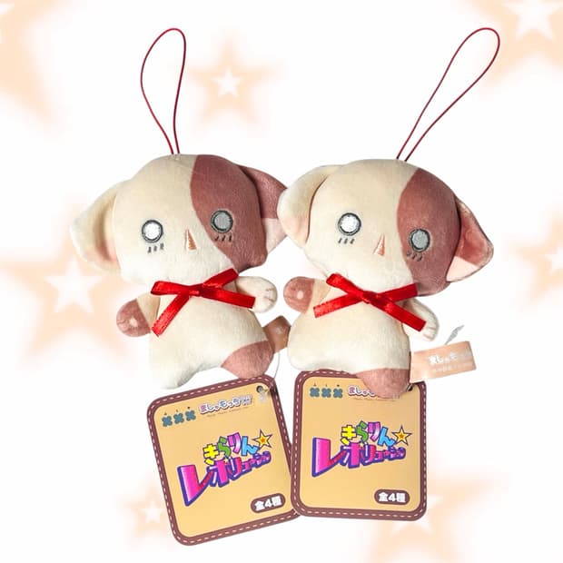 [새상품] 라라의 스타일기 나봉이 인형 키링