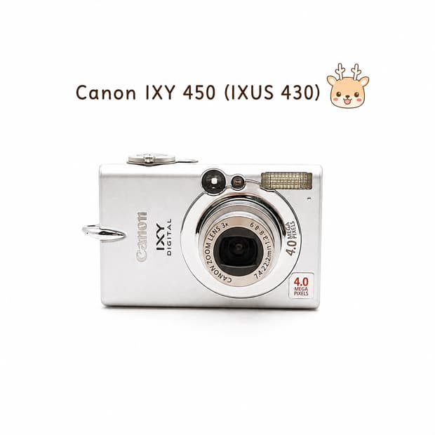 캐논 IXY 450 (IXUS 430) ✨ 클래식 감성의 익시 디카 🤍