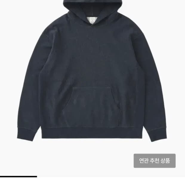 카키스 후드 네이비