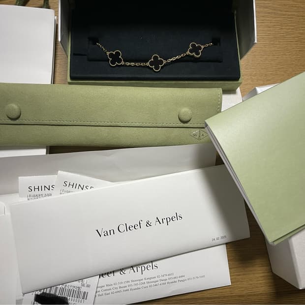 반클리프 알함브라 오닉스 5모티브