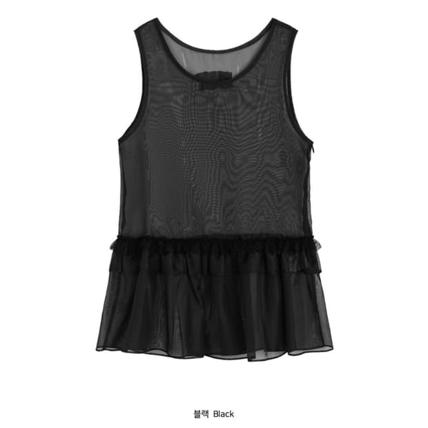 오헤시오 frill lace layered sleeveless top