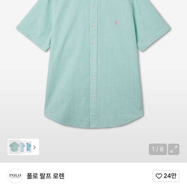 폴로 커스텀핏 스트라이프 시어서커 셔츠 멀티 컬러