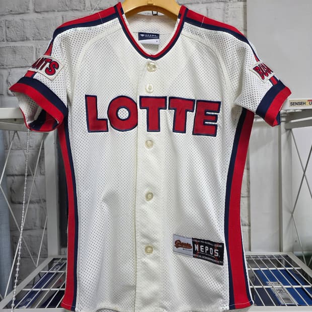 롯데자이언츠 키즈 올드유니폼 7호 네포스 MN33