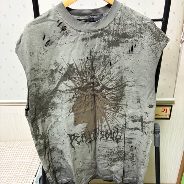 personsoul 스트릿 슬리브리스