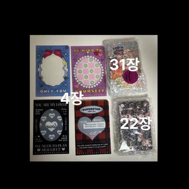 처분)지박소년 하나코군 포카+미니 파일 세트