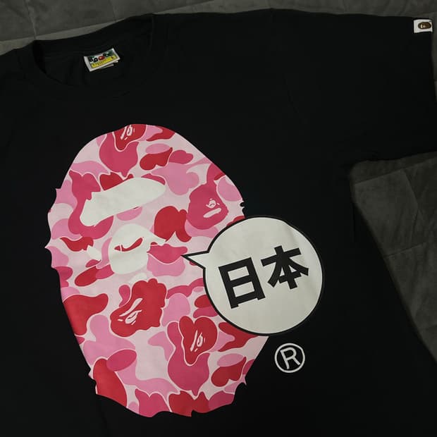 베이프 빅헤드 로고 반팔 벚꽃에디션 L