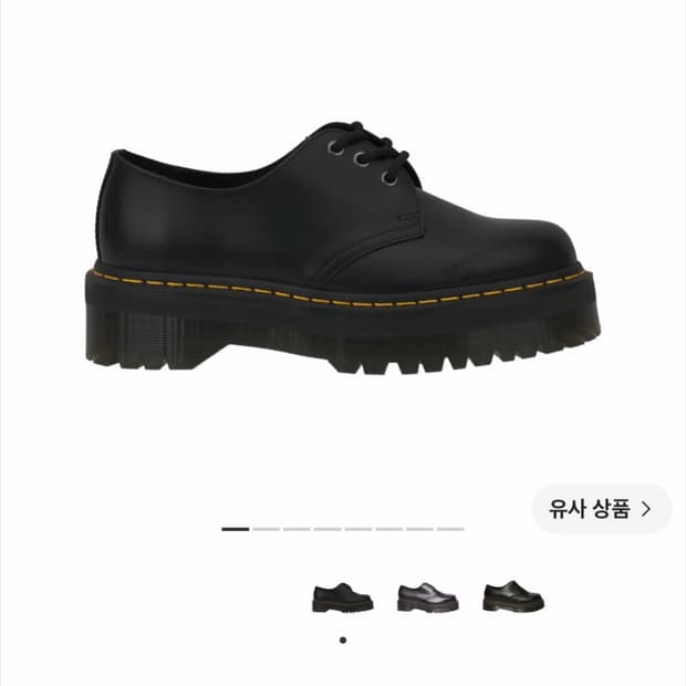 닥터마틴 쿼드 1461 블랙