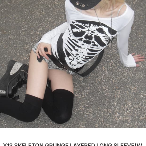youthisyours 롱슬리브