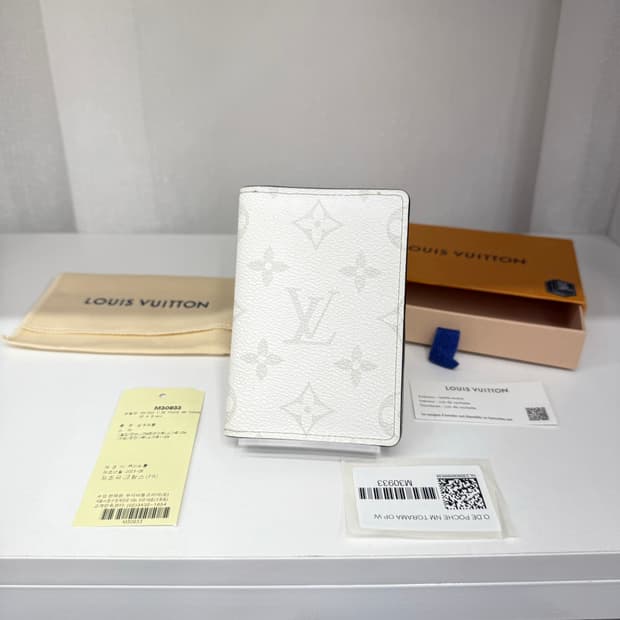 루이비통 옵틱 화이트 오거나이저 지갑