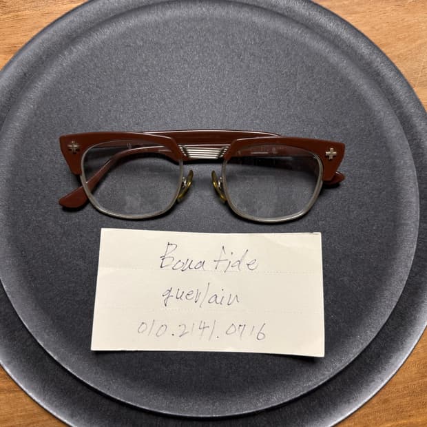 수정중)바슈롬 세이프티 하금테 