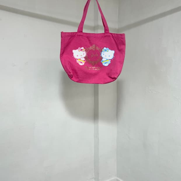 vtg bag