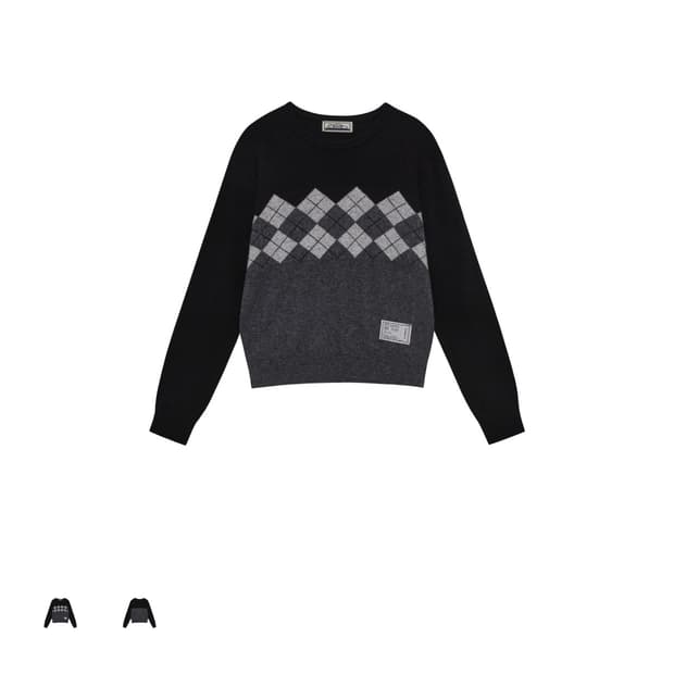 Saros 아가일니트