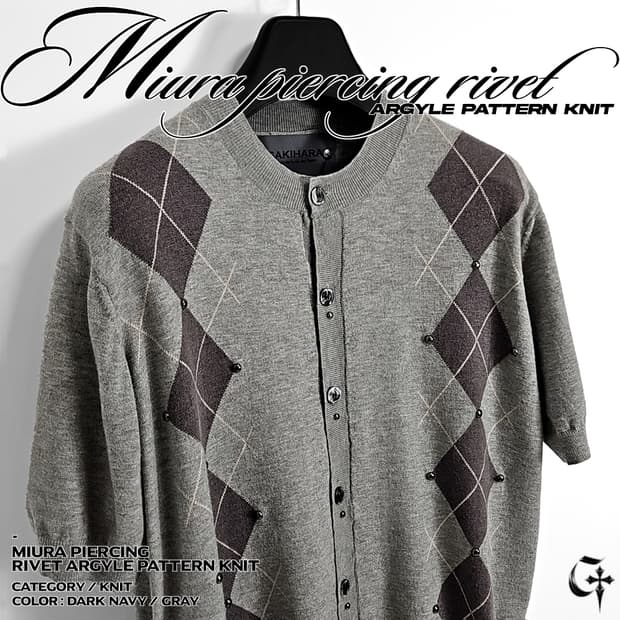 Miura 피어싱 리벳 아가일 패턴 니트 (gray)