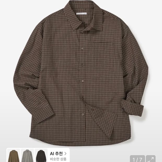 (새제품) 웨스트 그랜드 블러바드 체크셔츠 다크브라운 XL 사이즈
