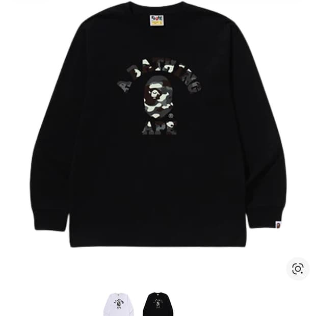 베이프 시티 카모 컬리지 롱슬리브 티셔츠 블랙