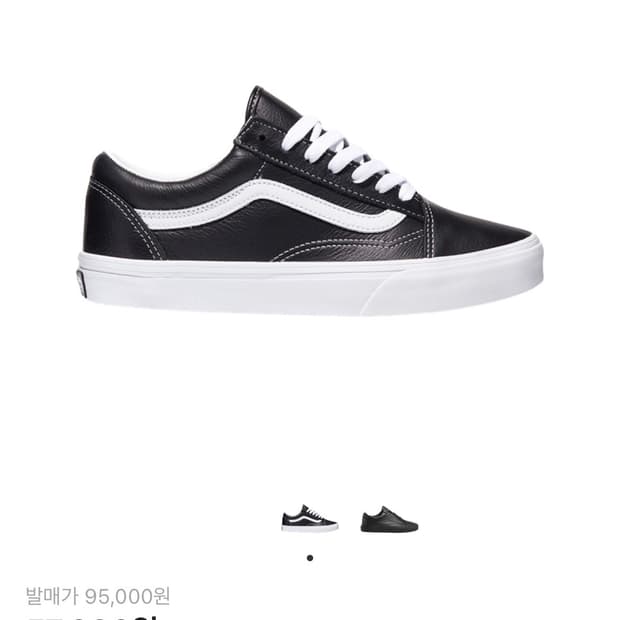 반스 레더 올드스쿨 블랙 270