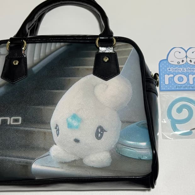 Seino roro 가방