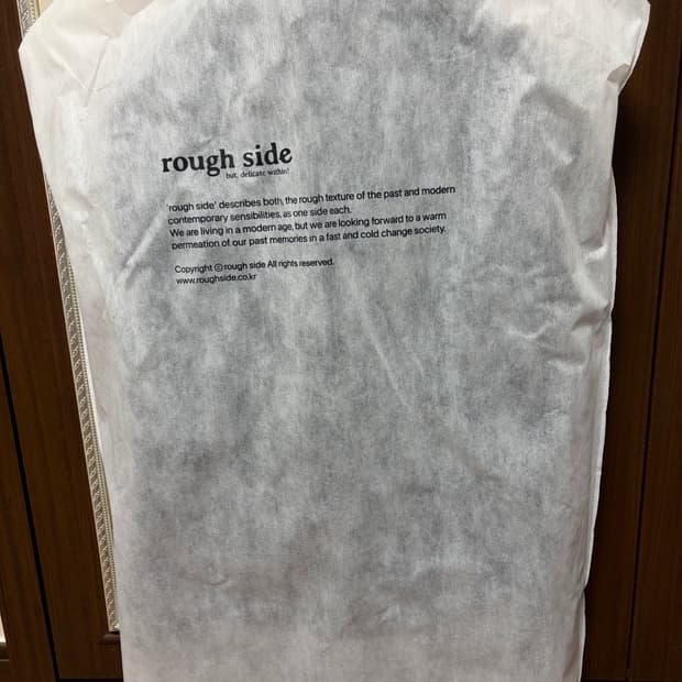 러프사이드 베이커 블루종 / 1사이즈 / 새상품