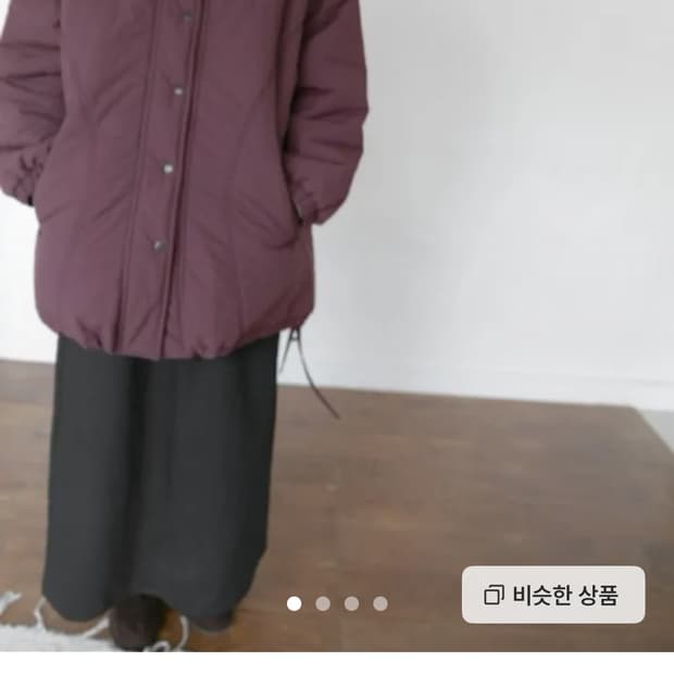 오무수히 curve strap padding jumper