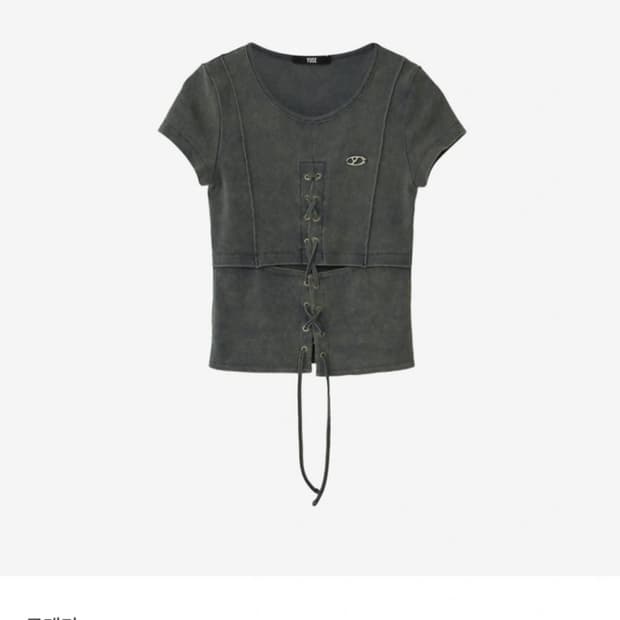 유즈 컷 아웃 탑