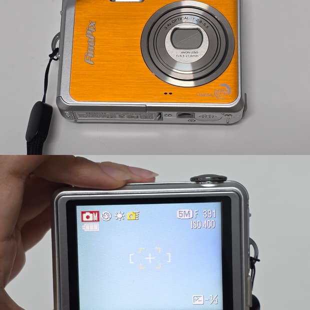 📷FUJIFILM FinePix V10