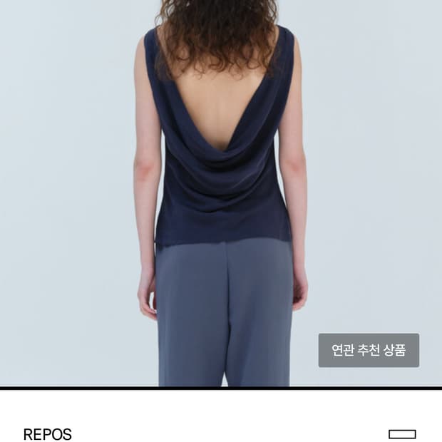 REPOS 리포스 BACK DRAPE SLEEVELESS BLOUSE