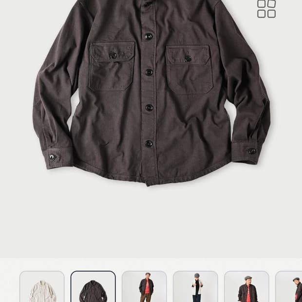 45rpm 커버올 자켓