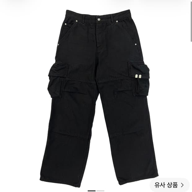 파코서플라이 올데이 카고 팬츠 블랙