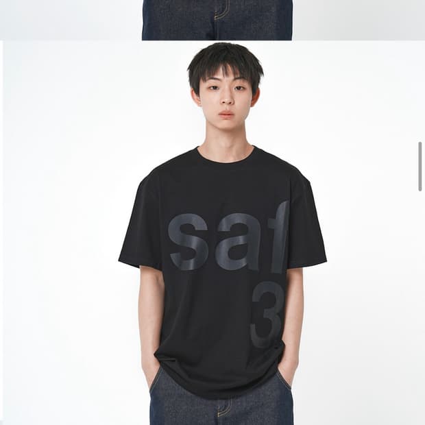 사파리스팟 사이즈 2