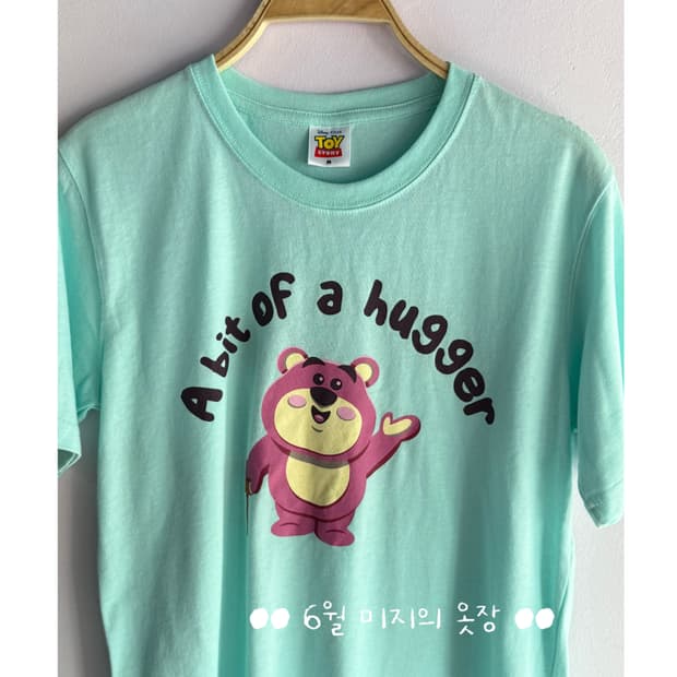 디즈니 정품 랏소베어 민트티 민트반팔티 빈티지
