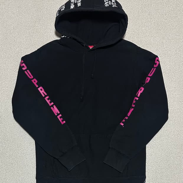 슈프림 트레셔 보이프렌드 후드