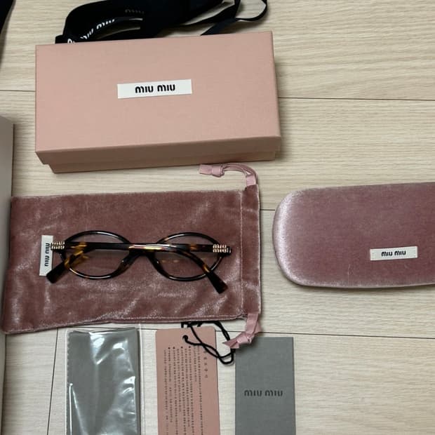 미우미우 리가드 안경 풀박스 VAU-08N