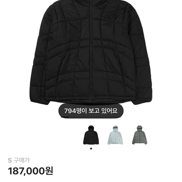 노페 웨이브 LT 온 자켓 블랙 s