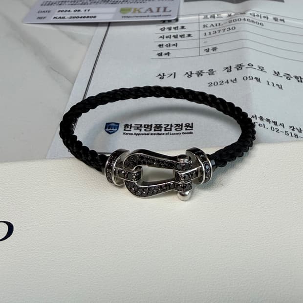 프레드 포스텐 팔찌 라지 파베 블랙다이아